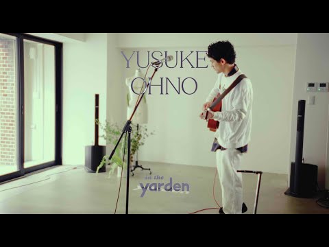 大野雄介 in the yarden "ムーンライト・シャドウ"