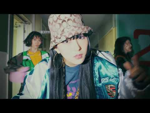 DAOKO「okay!」MUSIC VIDEO