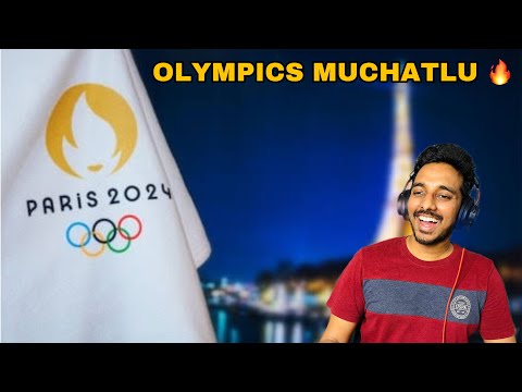 Paris Olympics 2024 - India Preview