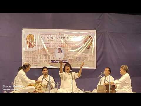 shantadurga tu majhi ayi ge | Pandit Ajit kumar kadkade #shantadurga #kavale #marathibhajan#bairavi