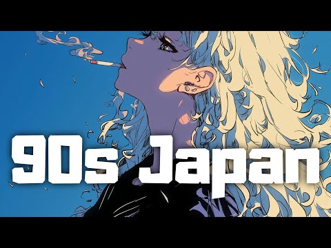 𝐏𝐥𝐚𝐲𝐥𝐢𝐬𝐭 90s Japanese City Pop 🌌 Lofi & Chill Vibes