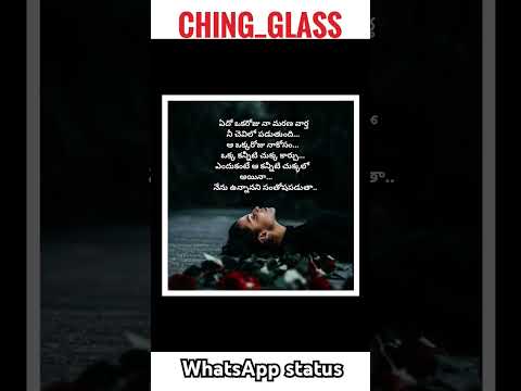 #Ching_glass #trending  #viral  #reels #viralreels  #whatapp_status  #facebook  #instagram  #youtube