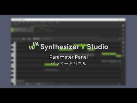 Synthesizer V Studio: Parameter Panel