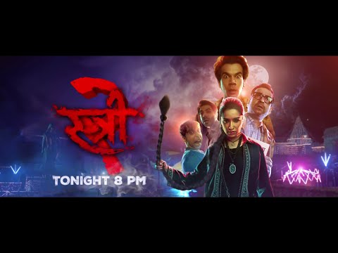 Stree 2: Sarkate ka Aatank | World TV Premiere | Aaj Raat 8 baje | Star Gold