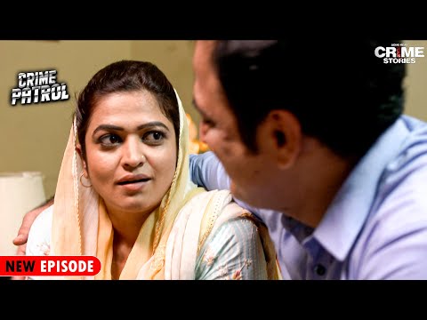 कैसे हुआ एक हस्ता खेलता परिवार बर्बाद | Best Of Crime Patrol Full Episode