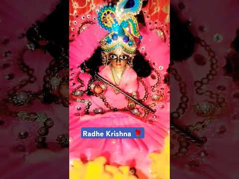 #radhekrishna