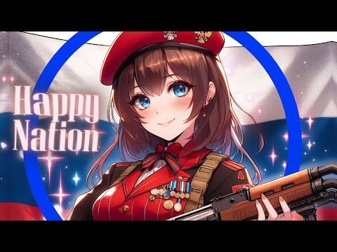 Nightcore - Happy Nation