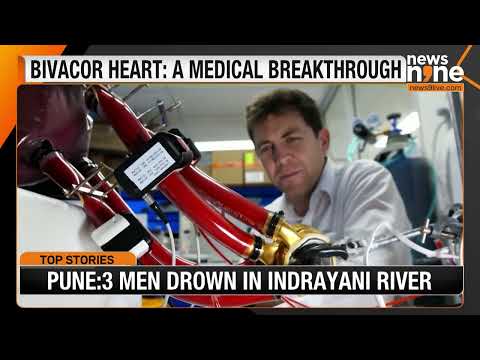 Australian Man Becomes First to Leave Hospital with Artificial Heart Transplan | News9