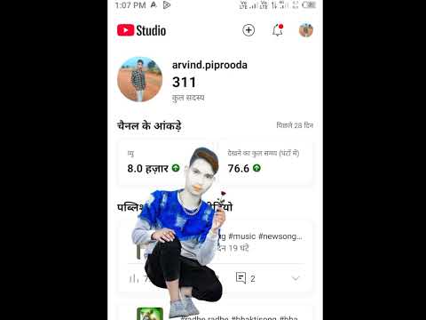 #🙏🙏🙏motivation Subscribe end  like  arvind piprooda,😈🤝🤝🙏🙏