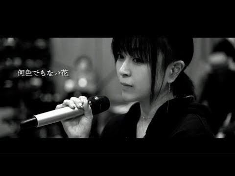 何色でもない花/宇多田ヒカル/Naniirodemonai Hana/Hikaru Utada/Lyrics/歌詞付き