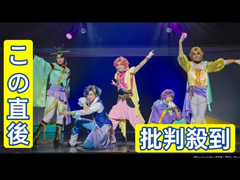 ＜Dancing☆Starプリキュア＞“男子プリキュア舞台”第2弾開幕　キャスト、スタッフがコメント