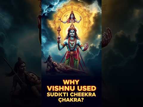 भगवान विष्णु ने देवी सती पर सुदर्शन चक्र का प्रयोग क्यों किया था?#LordVishnu, #facts