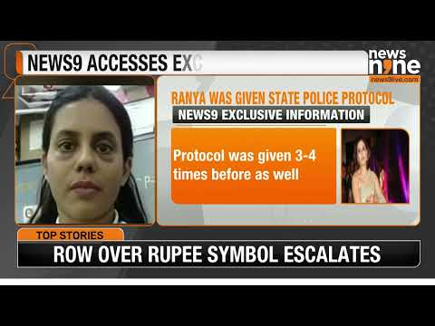 Ranya Rao Case Latest Updates: Mysterious Caller, Police Protocol Misuse & Syndicate Links | News9