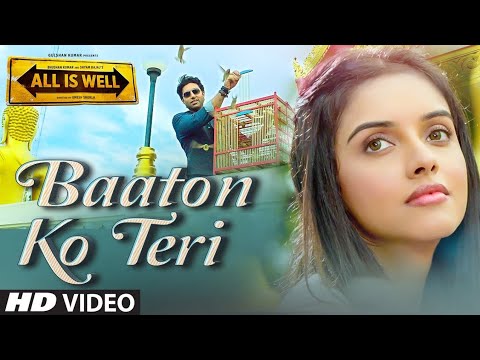 Baaton Ko Teri Hum Bhula Na Sake (Lyrics) Arijit Singh, Himesh R | Abhishek, Asin | All Is Well