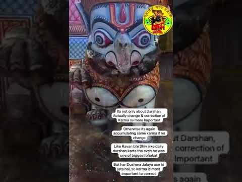 #radha #krishna #ram #hanuman #shiv  #video#viral#trending#vrindavan #tiktok #love  #news #vrindavan