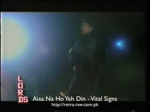 Aisa no ho yeh din ~ Vital Signs