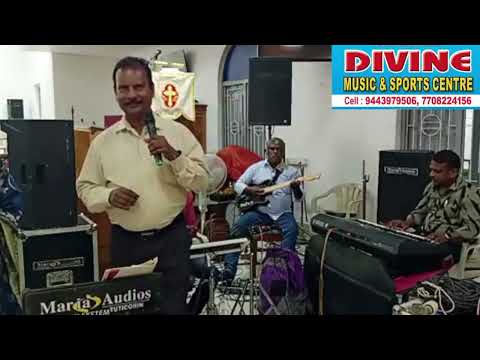 DIVINE MUSIC RAJAKUMAR / DIVINE KIDS TIME /DIVINE CHRISTMAS SINGERS /DIVINE WORSHIP/ DIVINE MUSIC