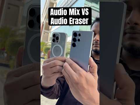 Samsung VS Apple: Audio Eraser Feature 🤯