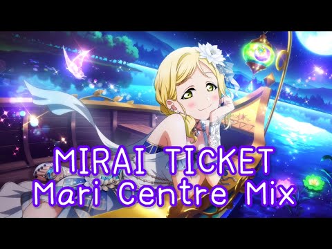 MIRAI TICKET - Mari Centre Mix (Color Coded)