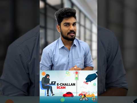 E-challan Scam Alert @maiyyam #learn #tipsandtricks #scamalert #grow #knowledge