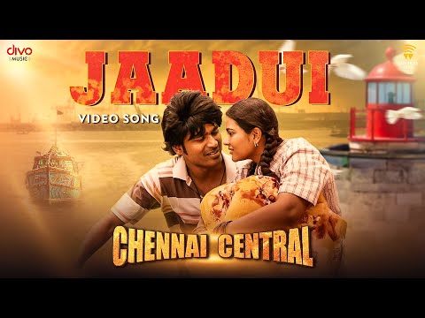 JAADUI - Video Song | Chennai Central | Dhanush | Aishwarya Rajesh | Wunderbar Films