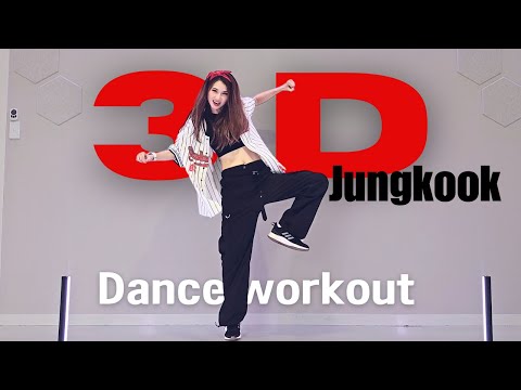 [Beginner] Jungkook-3D Alternate ver Medium-High impact Full body K-pop Dance workout | Ria DanceFit