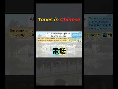 TONES in Chinese languages