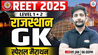 REET 2025 | Rajasthan GK Marathon, REET Rajasthan GK Class By Ankit Sir