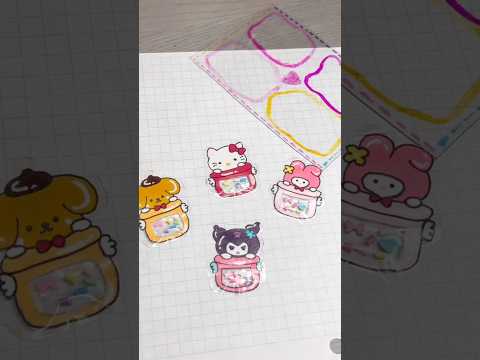 🥹Cute diy 3D stickers!? #diy #diysticker #sticker #sanrio #kawaii #cute #papercraft #cutecrafts ￼