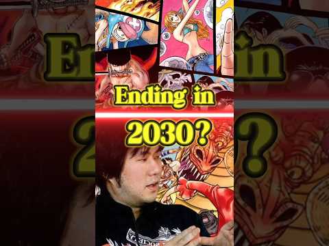 How Long will One Piece Be? #anime #onepiece #geetiyo #manga #onepieceliveaction