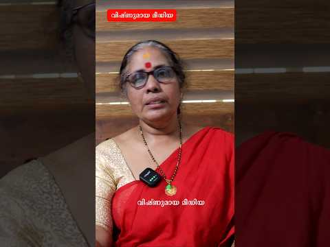 മനസ്സിന് ബുദ്ധിമുട്ടുള്ളവർക്ക്.Dr.Ramani PA,9947500091