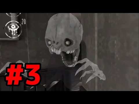 【Eyes The horror Game #3】第二章に挑戦