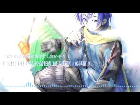 【V3 KAITO】 愛してる 【VOCALOIDカバー】