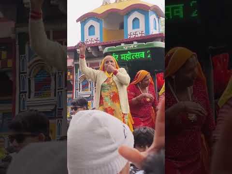 Gurjar mahotsav 2024 Day-2|#gujjar#gurjarmahotsav #gujjaridance #gurjarmahotsav2024 #shortvideo