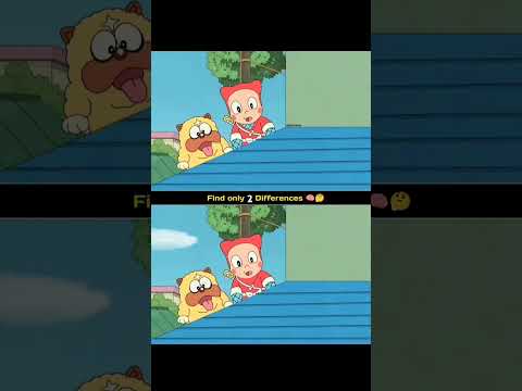 Find the 2 difference #anime#ytshorts#doraemon#viralshort#youtubeshorts#shortsfeed#ninjahattori#yt