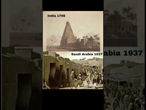 How look India in 1798 and Saudi Arabia in 1937 #india #saudiarabia