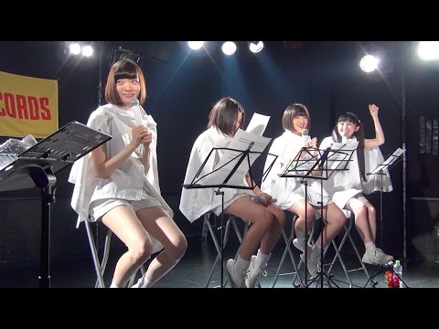 ヤなことそっとミュート 2017.04.29 リリースイベント トーク編 @ 西川口Hearts