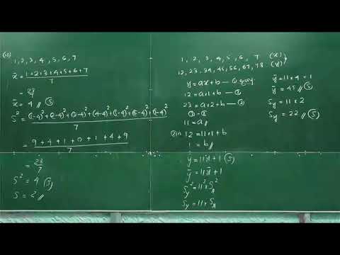 Combined Maths | Amila C Suraweera