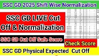 SSC GD Cut Off Normalization Safe Score 2025 // SSC GD Physical Expected Cut Off LIVE video 2025