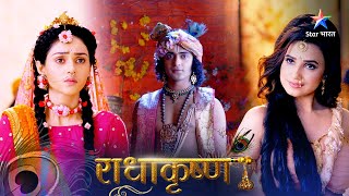 RadhaKrishn | Narayan ke Narsingh avataar ki katha | राधाकृष्ण | Episode 307-308