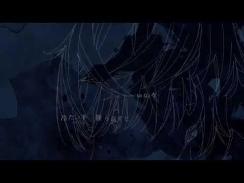 【VY1V4】Voice【Cover】