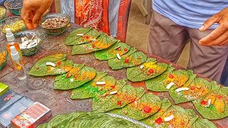 Betel Leaves🍀 |  food of the village betel leaves.