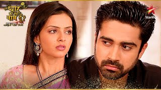 क्या Astha करेगी Shlok को Breakfast Serve? | Iss Pyar Ko Kya Naam Doon Ek Baar Phir