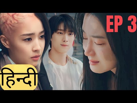 Perfect Family || Episode 3 || Kdrama hindi explanation || Kdrama explained in hindi || 2024