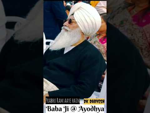 Status Radha Soami Baba ji Ayodhya Darshan | Radha Soami ji Ayodhya #statusradhasoamibabajiayodhya