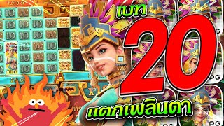 แนะนำสล็อตเว็บตรงไม่ผ่านเอเย่นต์ วอเลทไม่มีขั้นต่ำ เว็บตรง2022 !🔥 🥳