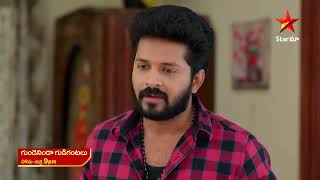 Gundeninda Gudigantalu - Promo | 13th Mar 2025 | Star Maa Serials | Mon-Fri at 9 pm | Star Maa