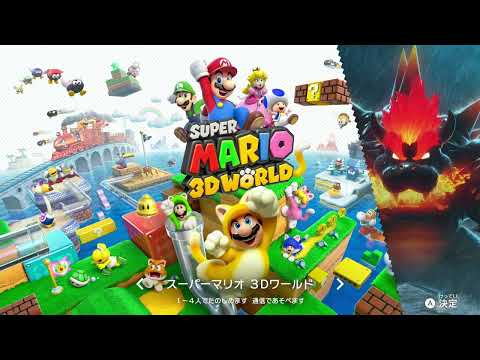 【これからはじまる6時間】マリオBGM