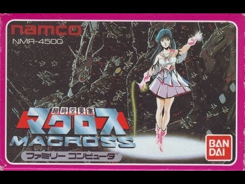 Choujikuu Yousai Macross (Famicom) REVIEW - FamiThon #77