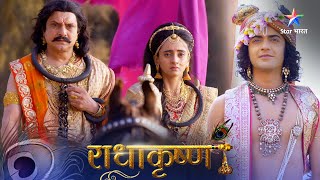 RadhaKrishn | Ranbhoomi se bhaage Krishn | राधाकृष्ण | Episode 397-398